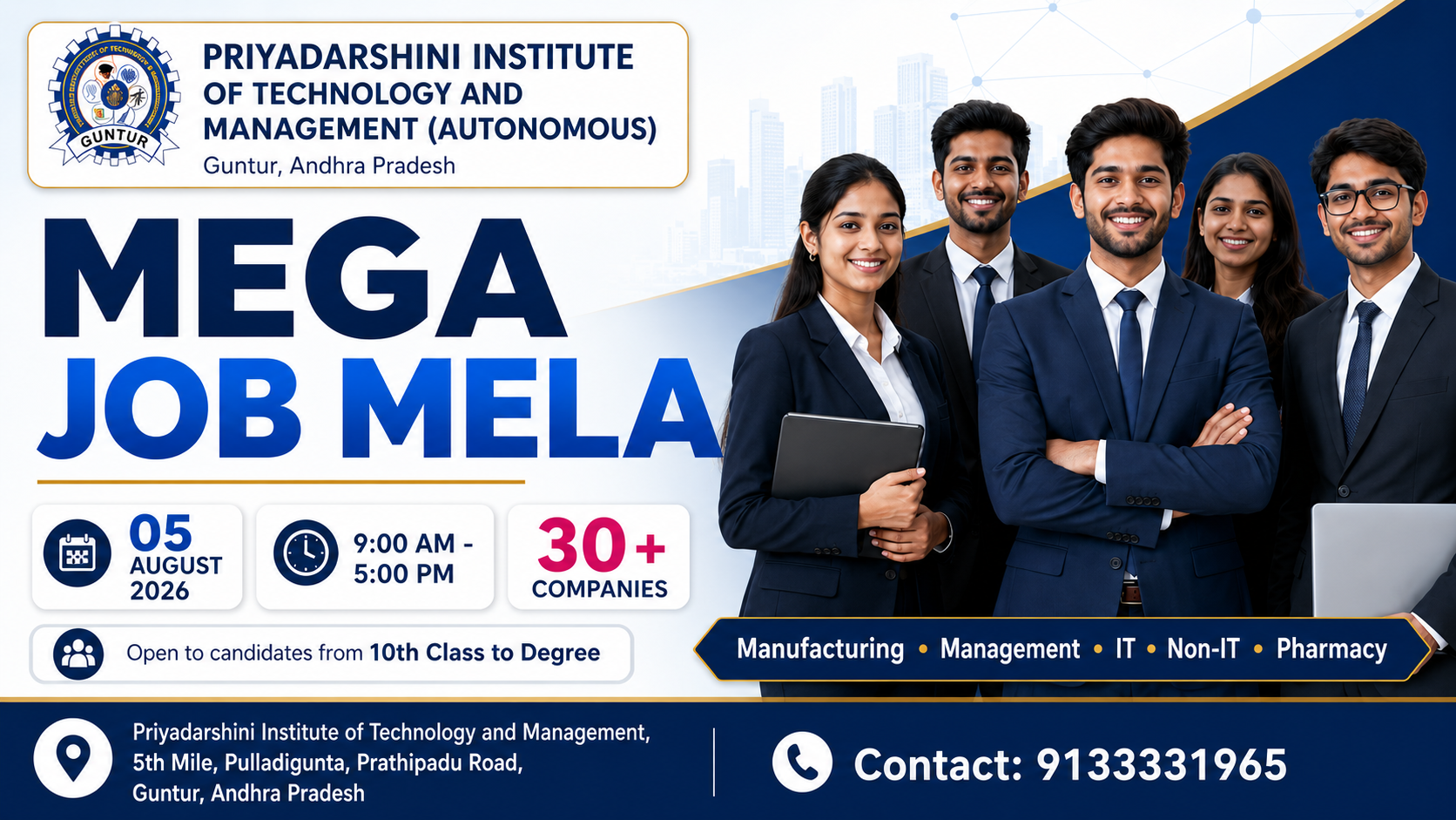 Mega Job Mela on 5 August 2026 at Priyadarshini Institute of Technology and Management